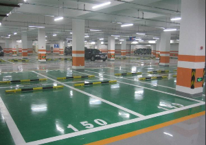 停車場環(huán)氧地坪